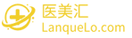 医美汇